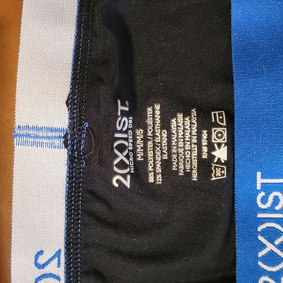 2(X)ist Speed Dri Trunks - Picture 6 of 6